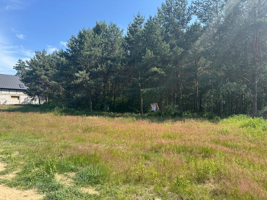 Sprzedam piękną działkę na granicy Parku Krajobrazowego!!!