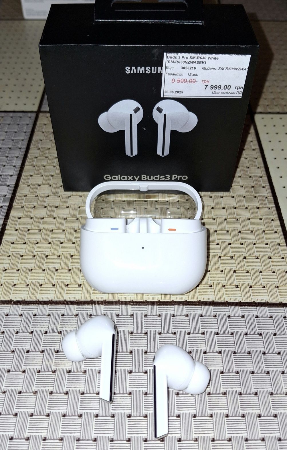 Galaxy Buds3 Pro