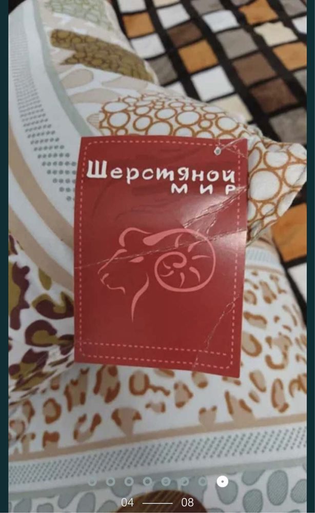 Комплект ковдра євро розмір + дві подушки