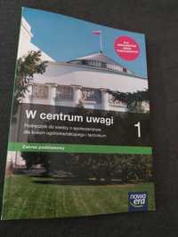 W centrum uwagi 1 liceum/ technikum NOWE