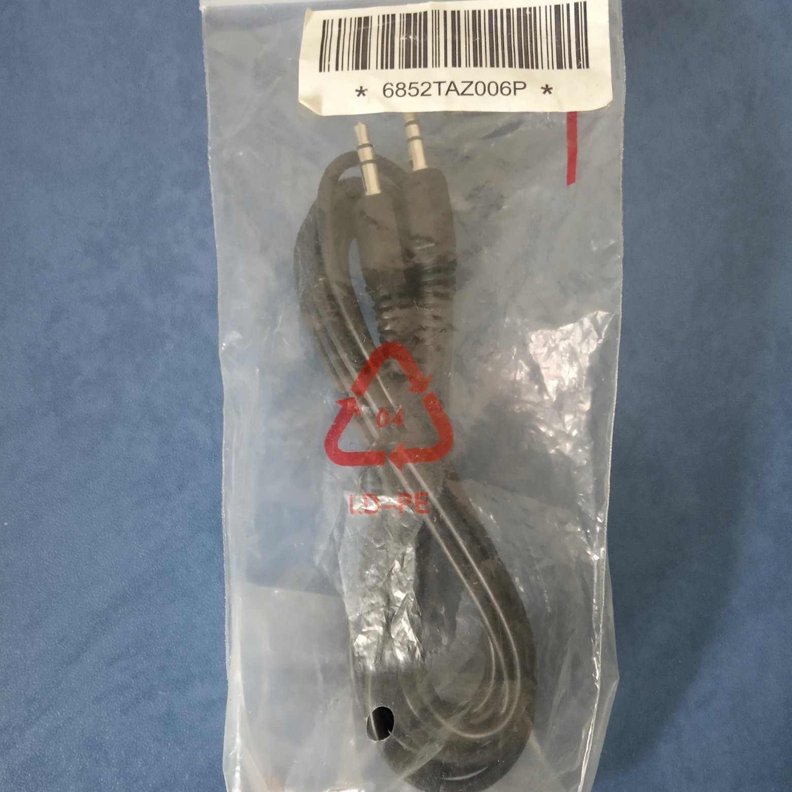 6852TAZ006P кабель соединительный для мониторов LG