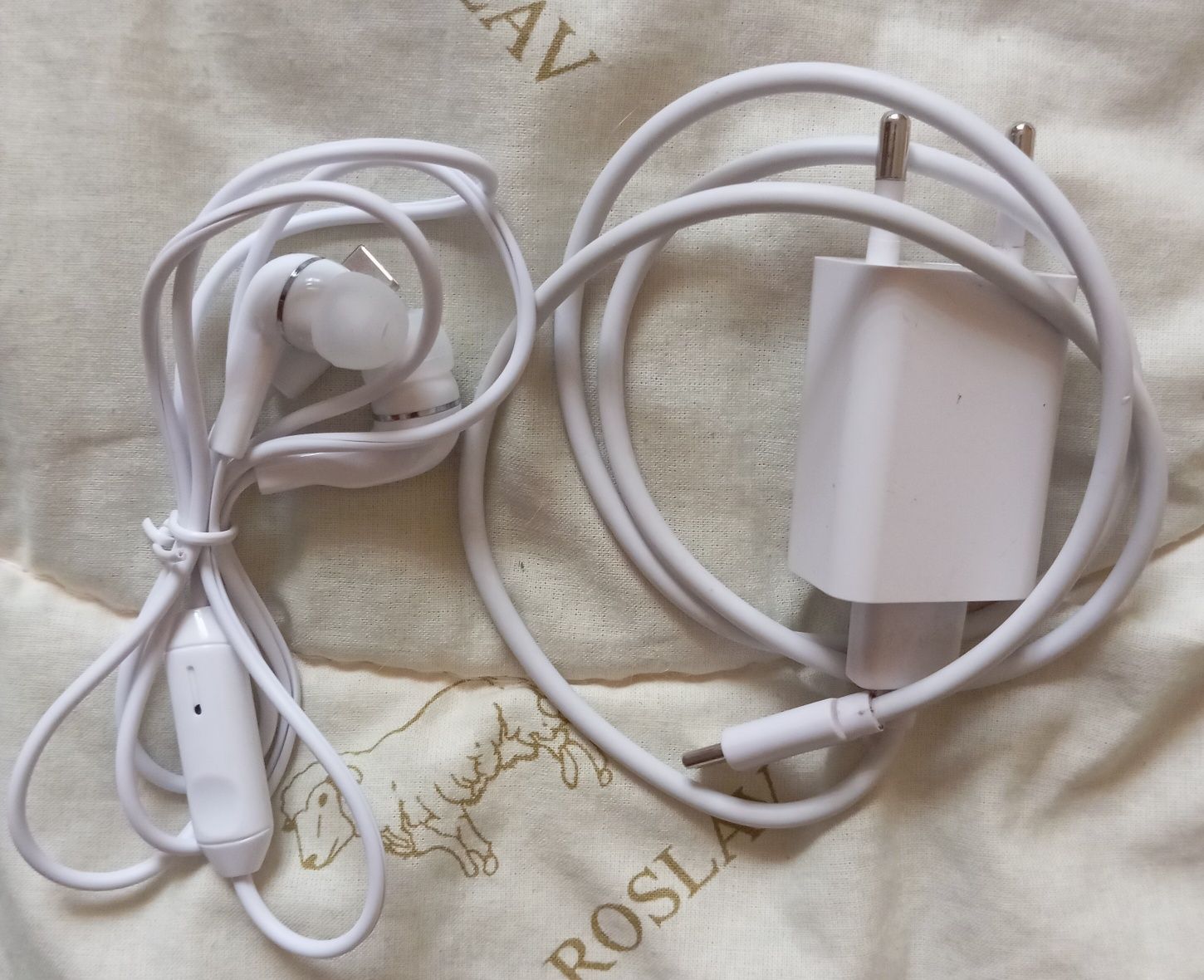 Продаю Xioami 15 Ultra