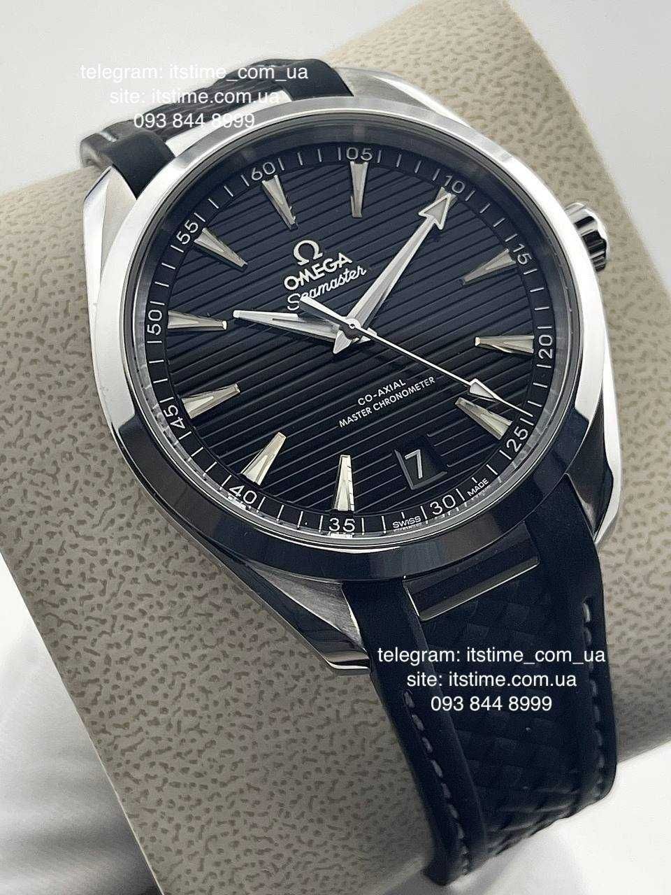 Годинник Omega Aqua Terra