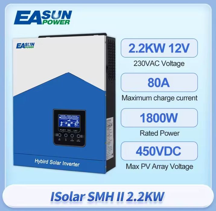 Гибридный инвертор