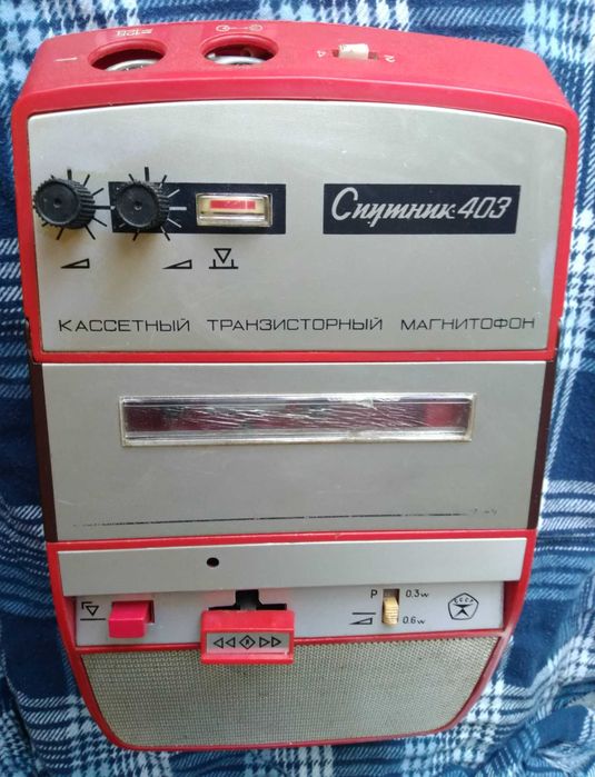 Магнитофон Спутник 403 в рабочем состоянии
