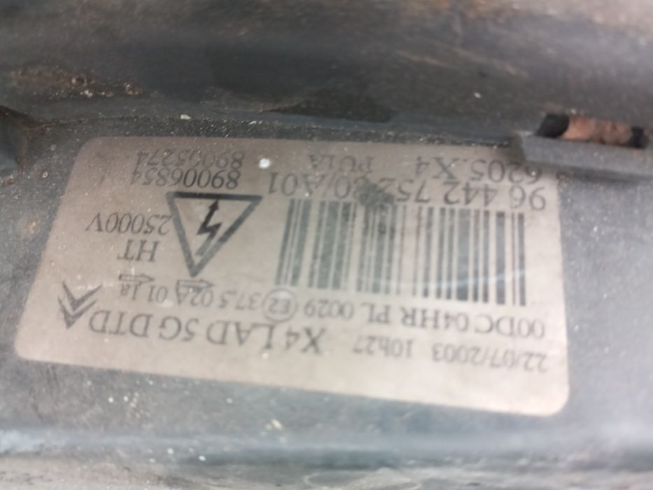 Citroen c5 сітроен ц5 ксенон фара