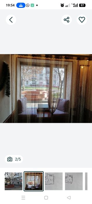 Продам помещение