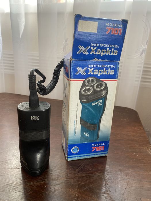 Бритва харків б/у