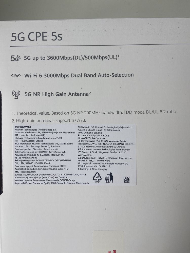Router Huawei 5 G CPE 5 S (H153-381)