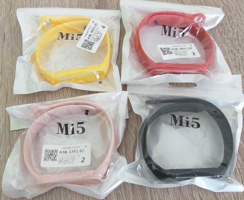 Pulseira Xiaomi Mi Band 5 ou 6 - várias cores