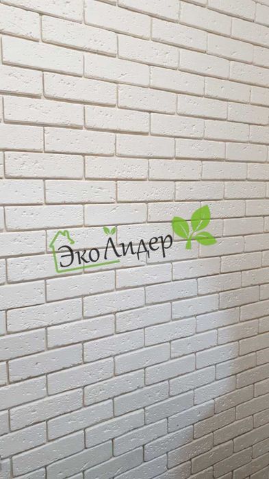 Гіпсова плитка Травертин і Стара Прага. Декоративна плитка із гіпсу.