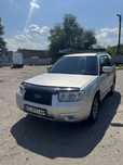 Subaru Forester 2.0 2006
