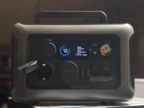 ALLPOWERS R600 - nowa stacja ładująca, UPS