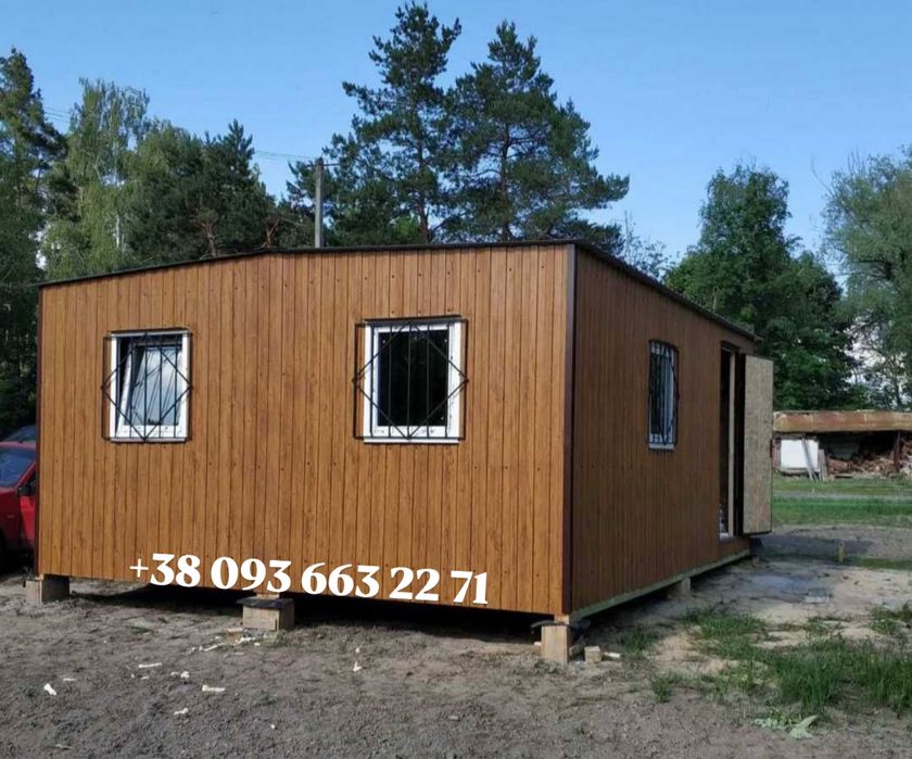 ТОП ЦІНА!!!Будинок для постійного проживання/Дачний дім//Баня/Офіс/Маф