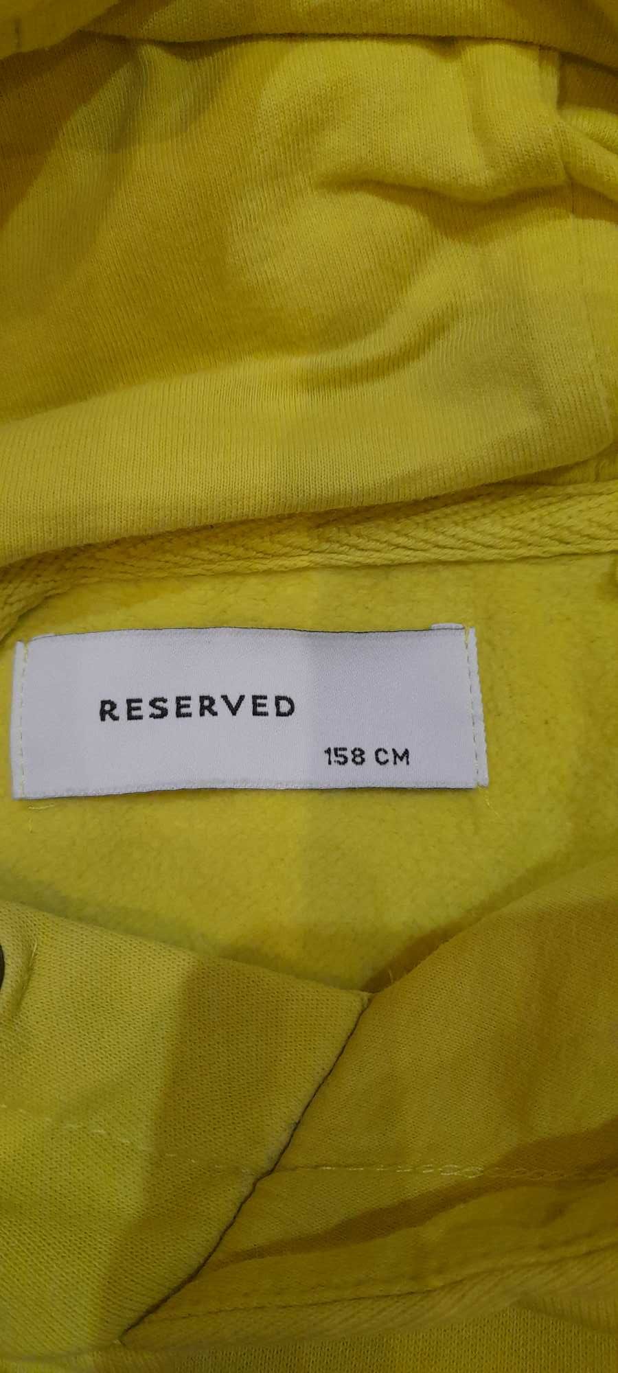 Bluza  bawełniana Reserved