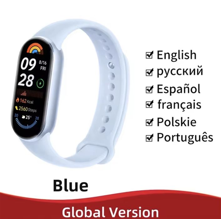 Mi band 9 колір Blue Global Version New