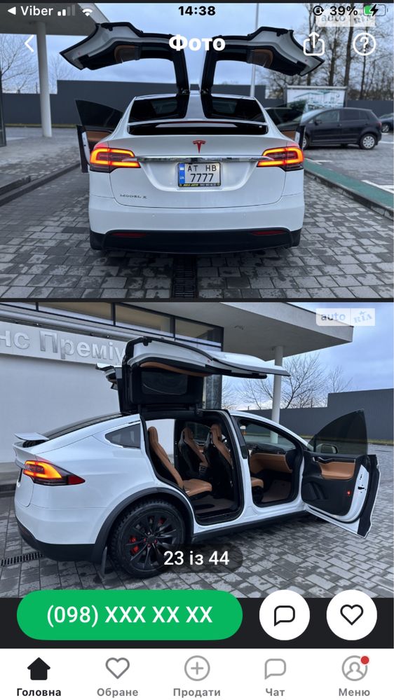 Tesla Model X 90D  dual