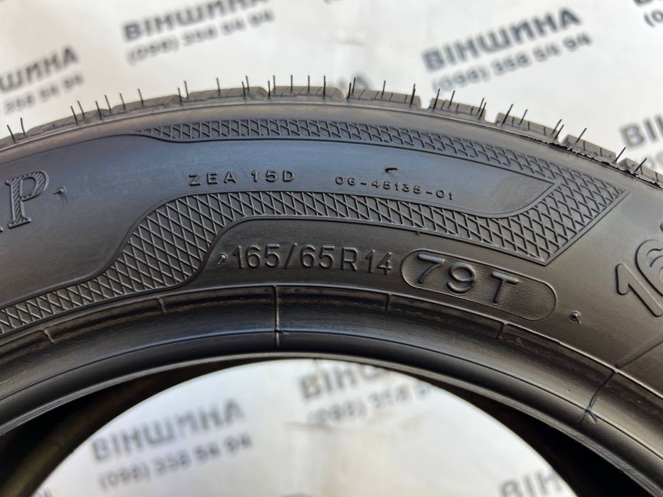 Шини 165/65 R 14 Kleber Krisalp HP. Зима комплект. Колеса склад.