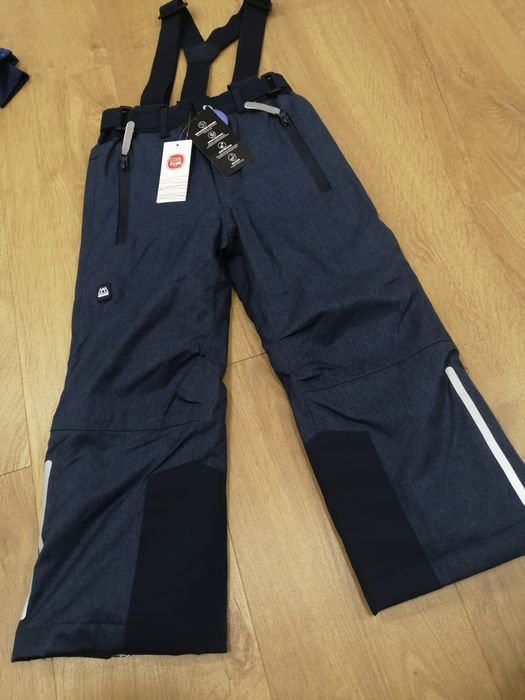 Spodnie narciarskie, snowboardowe, zimowe, cool club, smyk,110