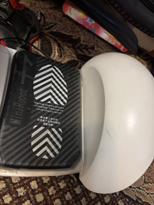 Героскутер mini bot