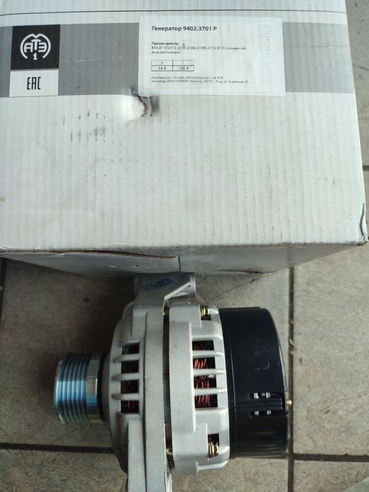 Генератори то Таврія, 2105, 2110