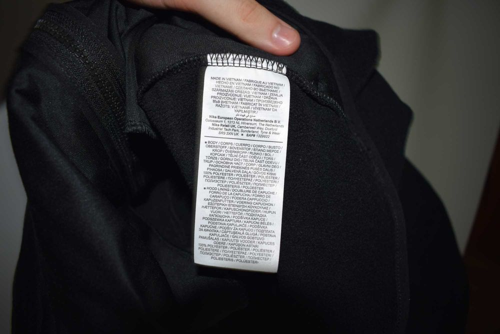 зіп худі на блискавці Nike Tech Fleece фліс нейлон