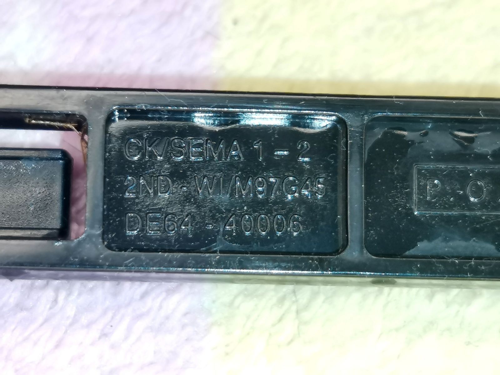 Крючок дверки для микроволновки Samsung DE64-40006A, CE245G, CE2618N