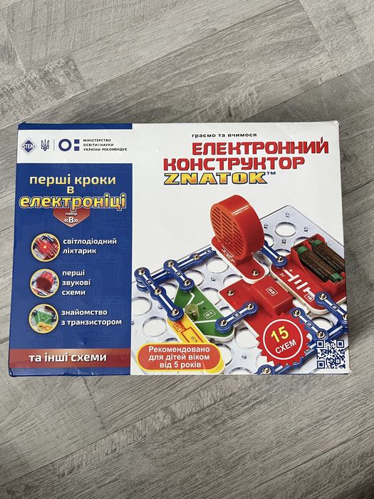 Конструктор Перші кроки в електроніці 15 схем