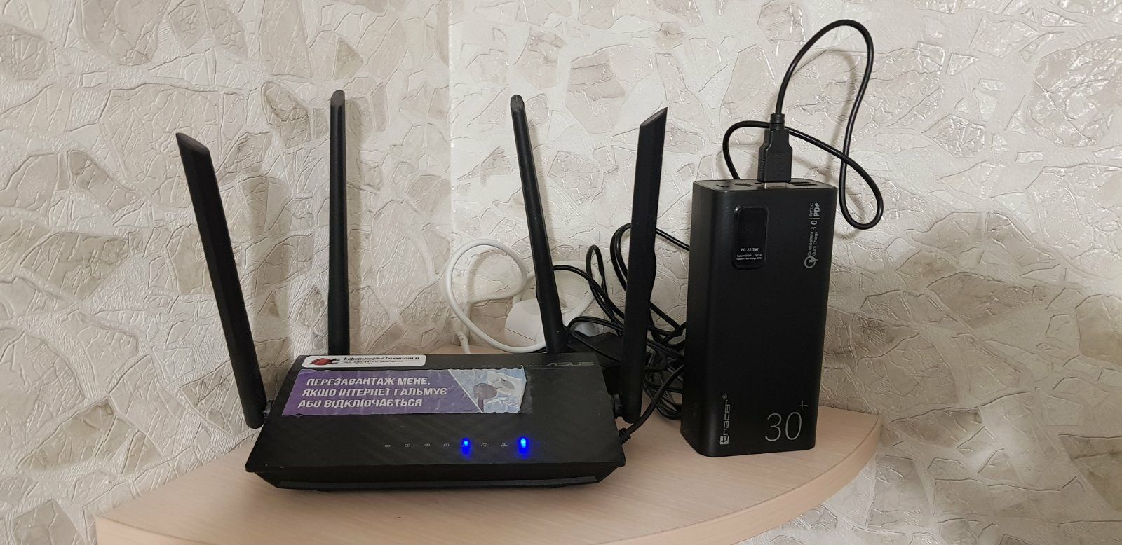 12V USB to DC 5,5×2,1  5.5×2.5 повышающий кабель  для Wi-Fi роутера