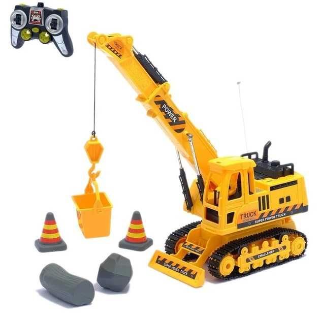 Іграшка дитячий кран на радіокеруванні світло аксесуари