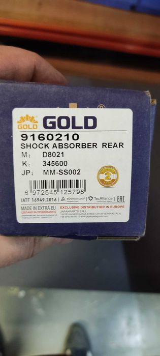 Амортизатор задний  SsangYong Rexton 9160210  Gold оригин 4530108301