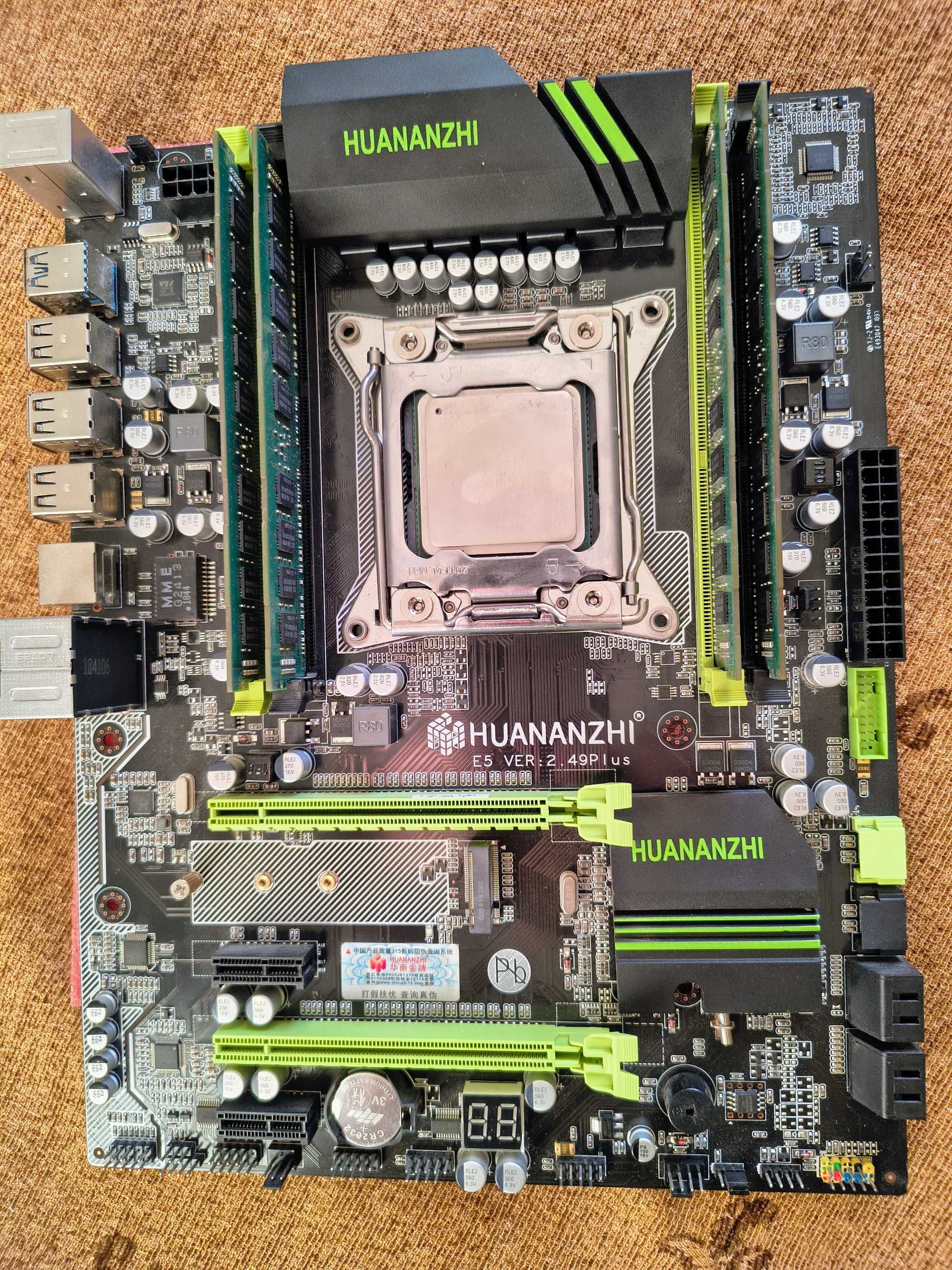 Ігровий комплект E5 1650V2 4.0MHz/X79/16GB(4x4)