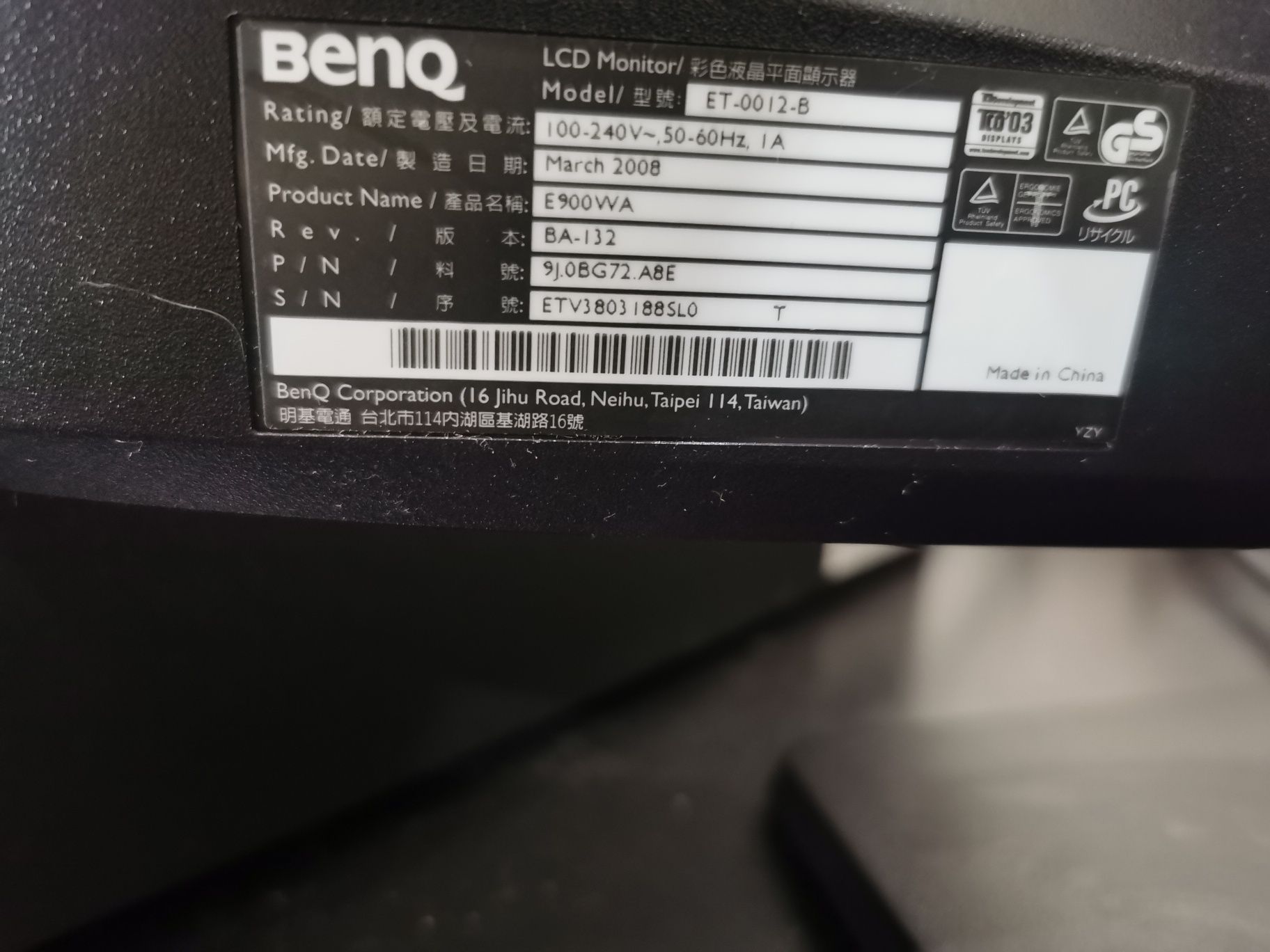 Monitor BenQ 22 senseye +foto