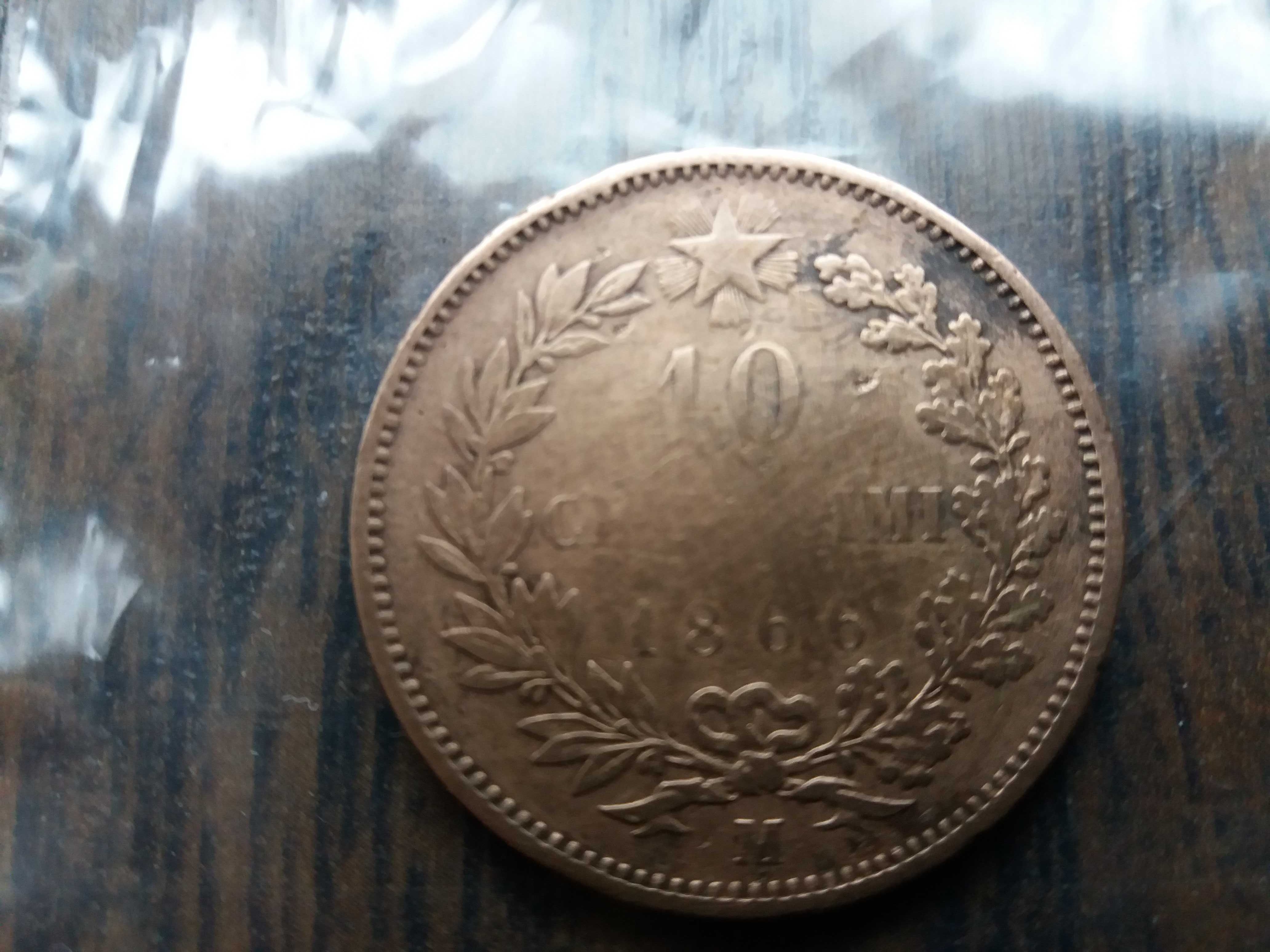 Moneta, Italia, Vittorio Emanuele II, 10 Centesimi 1866 rok.