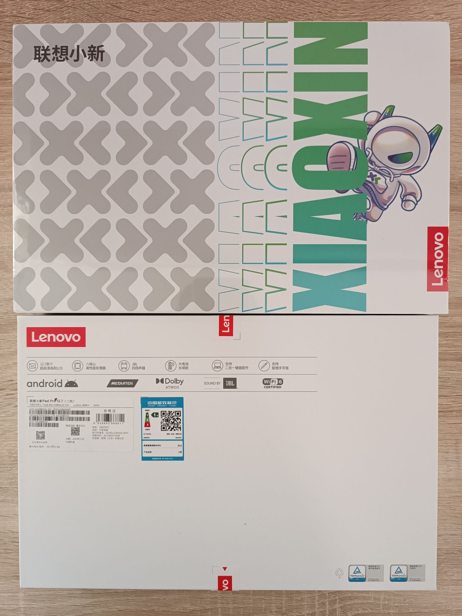 Lenovo Idea tab pro ( Xiaoxin Pad Pro 12.7 2025 ) 8/128 і 8/256 Wi-fi