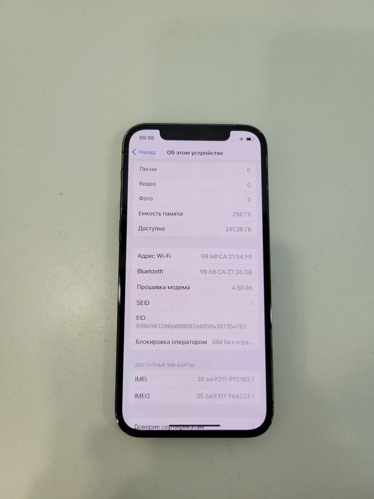 iPhone 12Pro 256Gb Blue neverlock
