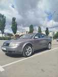 Audi a4 b6  2003г.