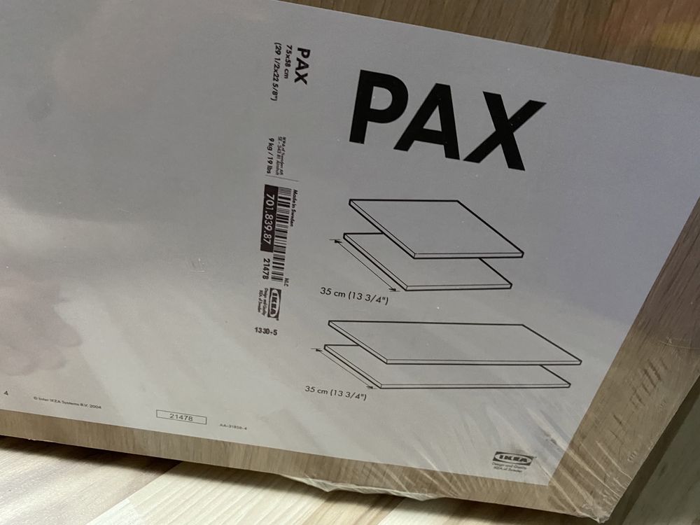 Półki Ikea do szafy Pax