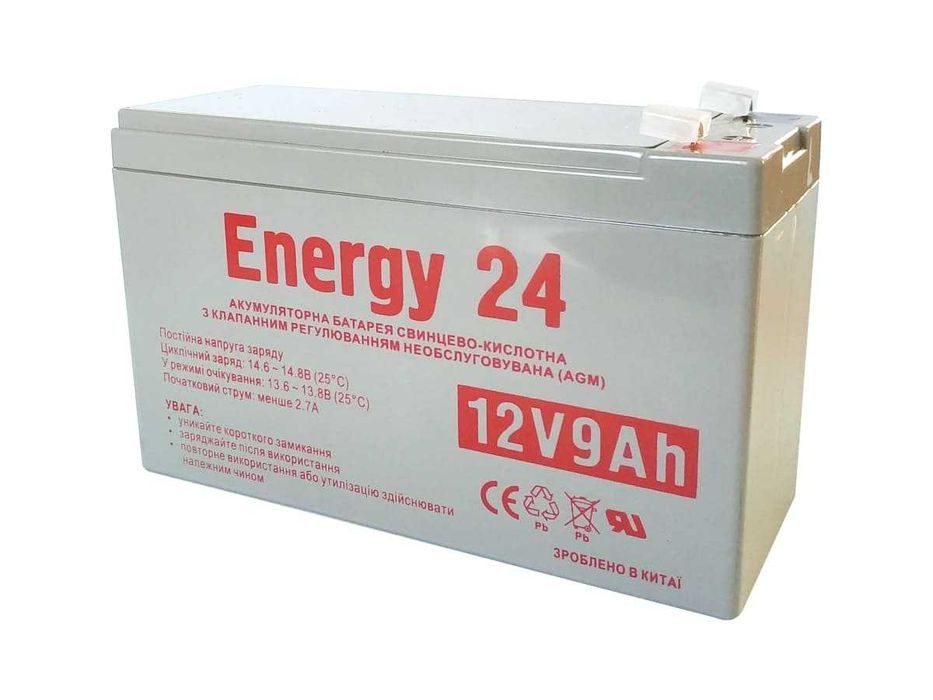Energy24 Акумулятор свинцево-кислотний 12V9Ah