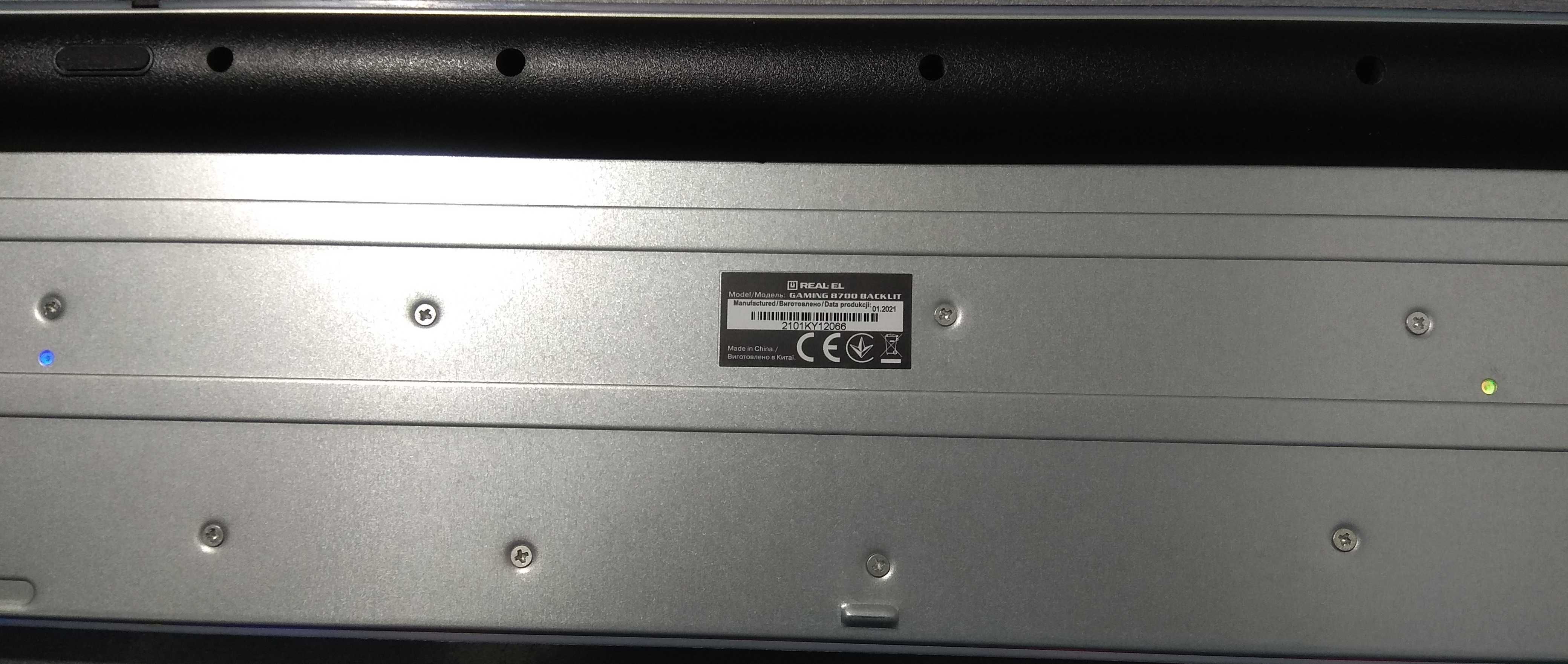 Клавиатура, LED (светодиодная) подсветка REAL-EL GAMING 8700 BACKLIT