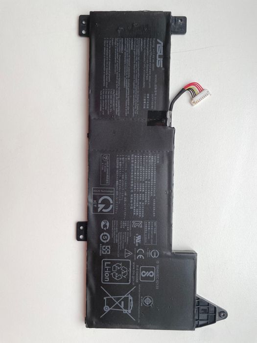 Asus Battery B31N1723 for Asus Laptop M570DD