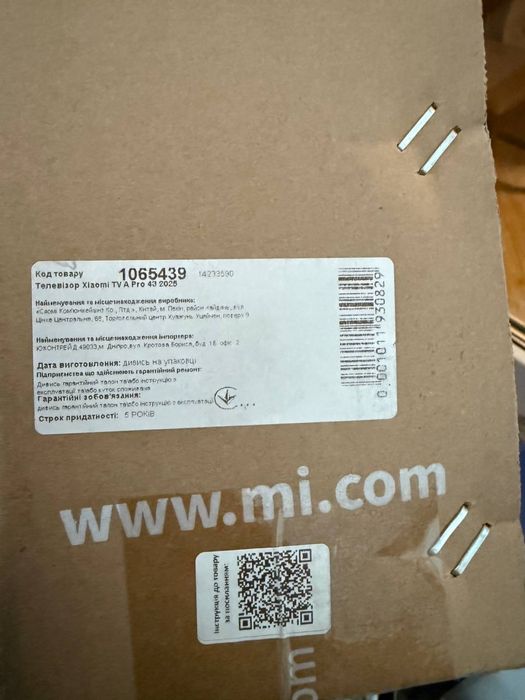 Телевизор Xiaomi TV A pro 43