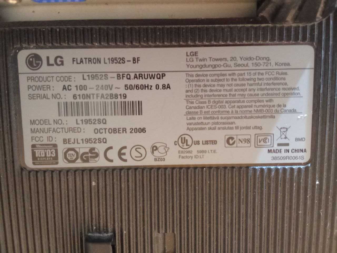 Монитор LG  FLATRON  L1952S
