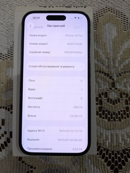 iPhone 14 pro 256 gb, не заблокований, apple, айфон, iphone