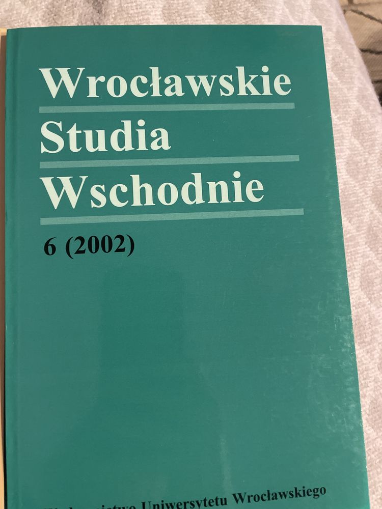 Wroclawski studia wschodnie
