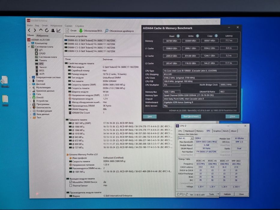 Оперативна пам'ять G.Skill Trident Z Black DDR4-3600 16Gb (Уцінка!)