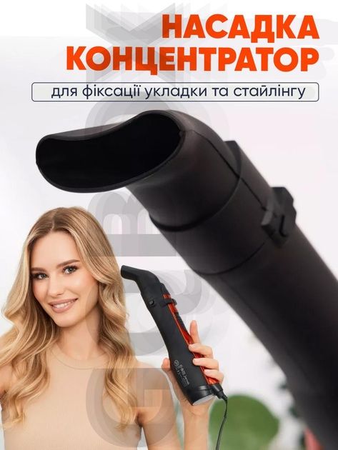 БЕЗ ПЕРЕДОПЛАТ! Фен-щітка 3-в-1 GeMЕІ GM-4828