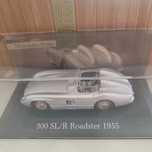 Carro miniatura.