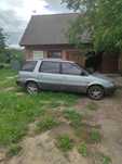 Mitsubishi space wagon