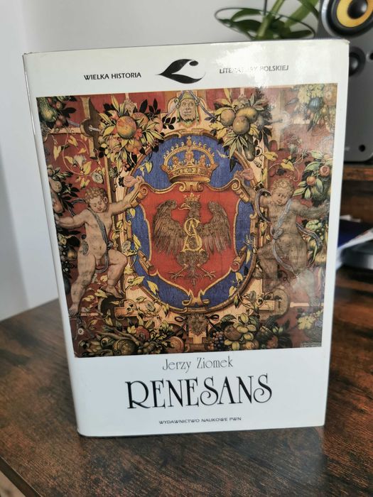 PWN Jerzy Ziomek - Renesans, twarda okładka, obwoluta